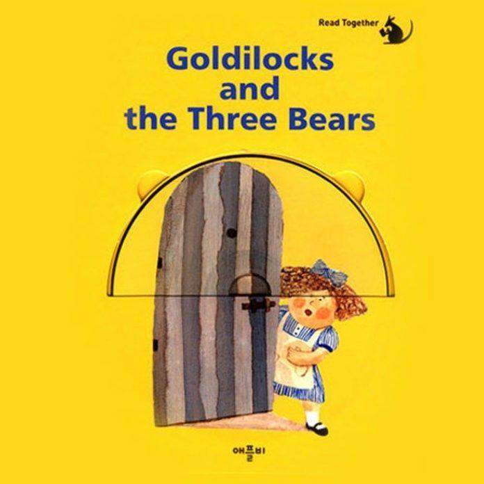 리드투게더(명작 영어 동화) - 3.Goldilocks and the Three Bears(골디락과 곰 세 마리)