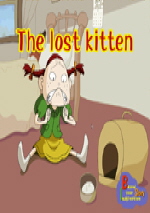 The lost kitten(잃어버린 고양이 새끼)