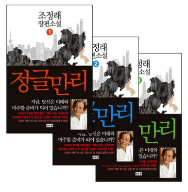 특집 이미지