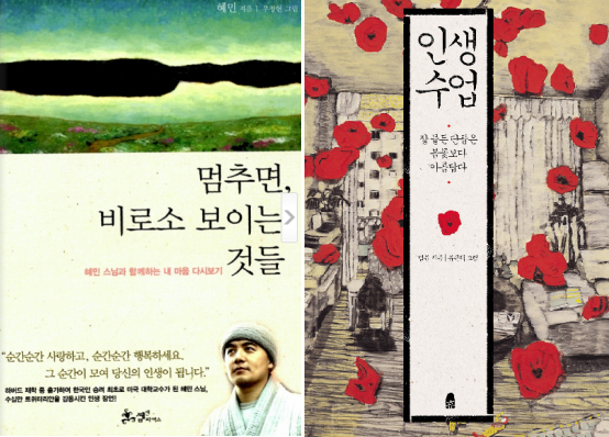 특집 이미지